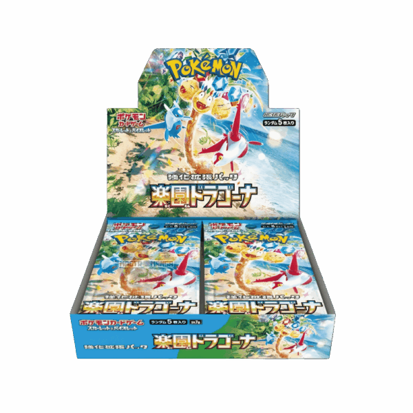 Pokemon Paradise Dragona Display 30 Buste (JAP)