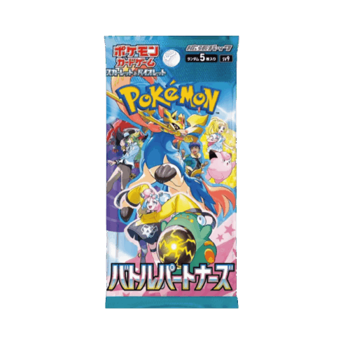 Pokemon Battle Partners Bustina Singola (JAP)