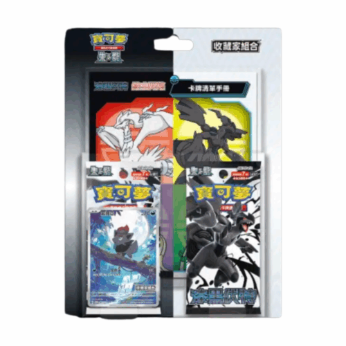 Pokemom Black Bolt & White Flare Promo Blister (CHI)