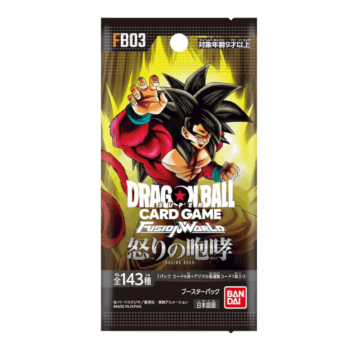 Dragon Ball Super Fusion World FB03 Booster Pack (JAP)