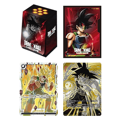Dragon Ball Super Fusion World Card Case and Card Sleeves Set 01 Bardock (ENG)