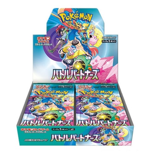 Pokemon Battle Partners Display 30 Buste (JAP)
