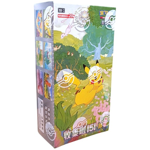 Pokemon Collect 151 Journey Jumbo Display 6 Buste (CHI)