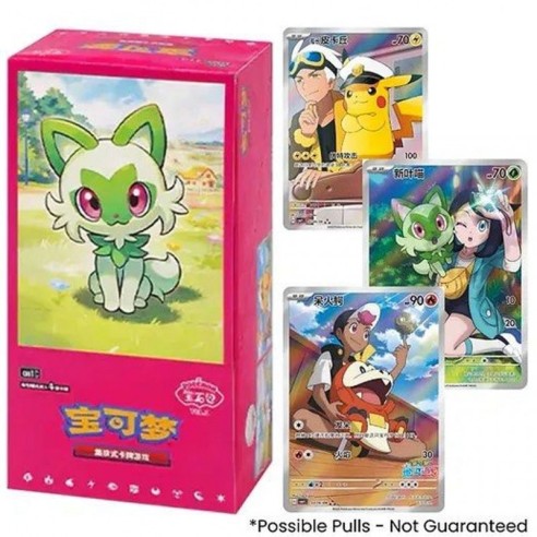 Pokemon Gem Pack Vol 1 CBB1C Display 15 Buste (CHI)