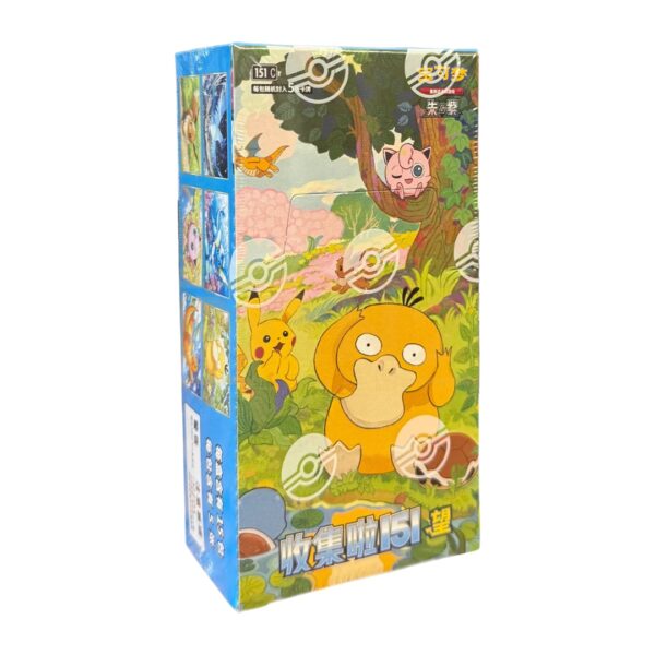 Pokemon Collect 151 Hope Jumbo Display 6 Buste (CHI)