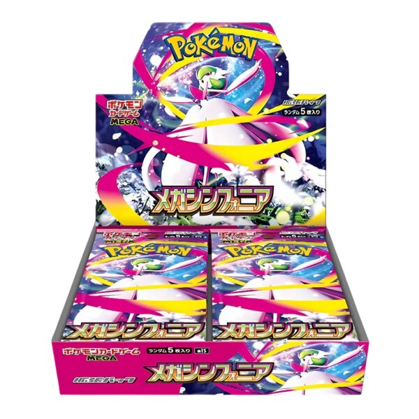 Pokemon Mega Symphonia Display 30 Buste (JAP)