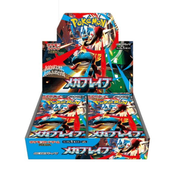 Pokemon Mega Brave Display 30 Buste (JAP)
